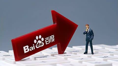 超凡国际app进入一个永远不会得罪人的方法