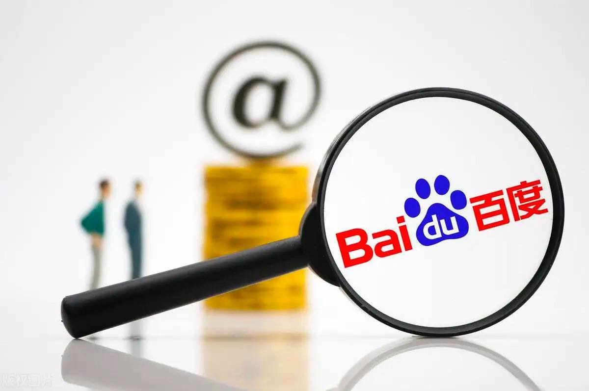 孟子义回复吴汉坤