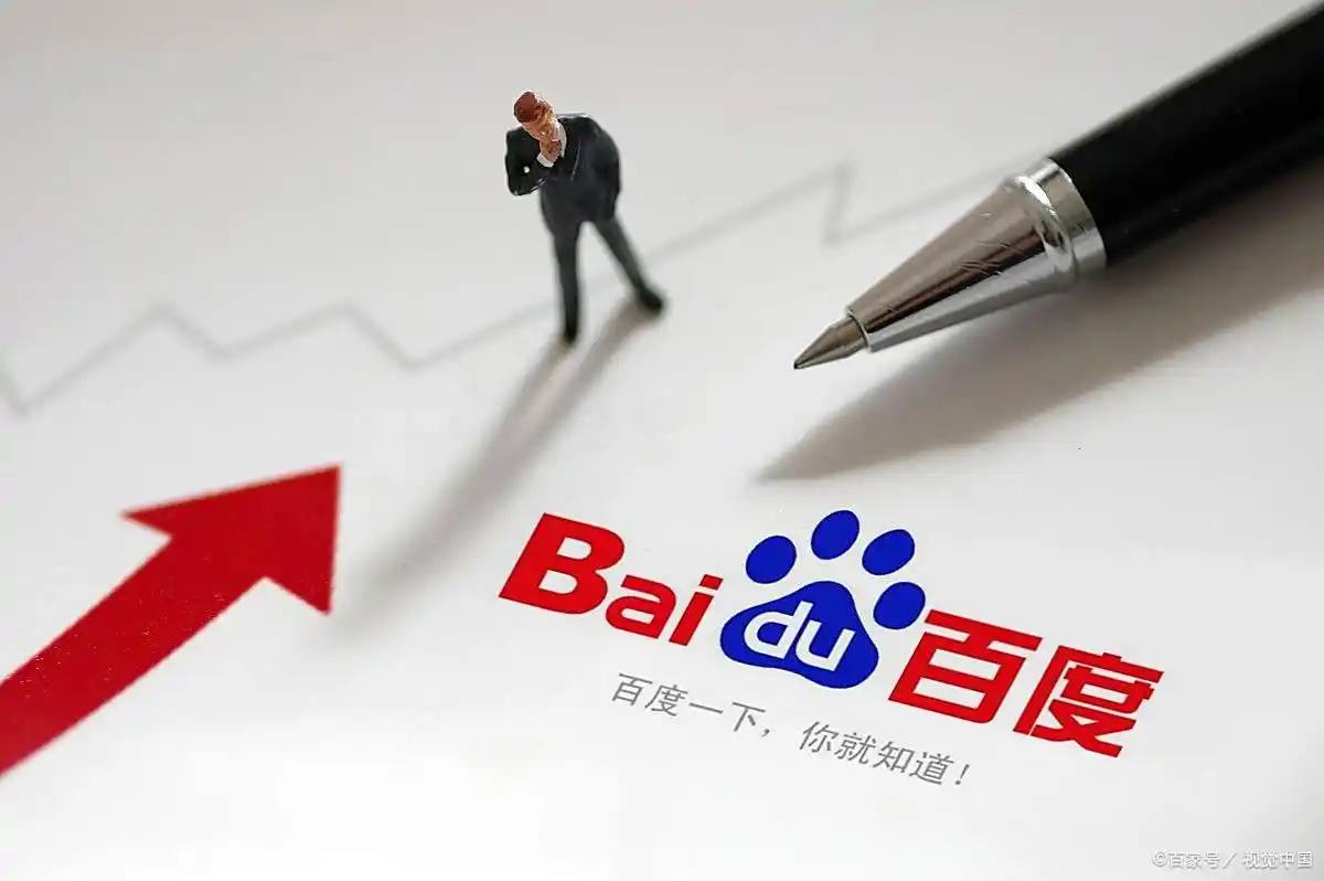 周深成都演唱会