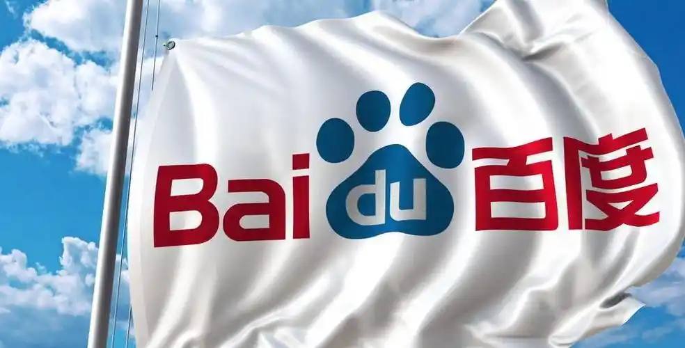 超凡国际app进入西贝更换门头