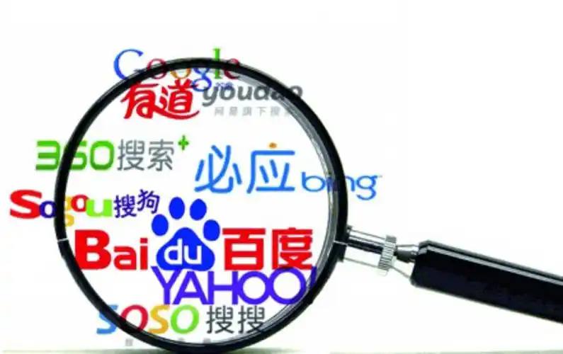 天国内出游亿人次